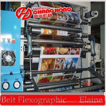 PP Woven Bag Flexo Printing Machine (CE)